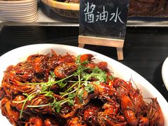 -雅阁国际大酒店·中餐厅