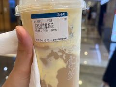 -雾鲜(KKMALL店)