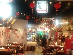 -牛市坎火锅(建设路店)