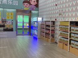 -宝燕乐园(春申店)