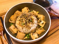 藜麦椒麻豆腐饭-漫蔬•台北蔬食小馆VEGGIEBOIL(朝晖店)