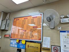 -舒记老友粉(埌西店)