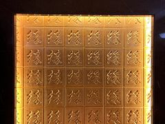 -上海神旺大酒店