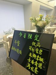 -桔子摄影
