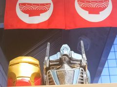 餐具摆设-皆道拌麻辣烫·麻辣拌