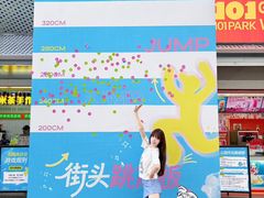 -VT101维多利广场