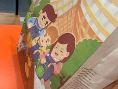 -爸爸糖吐司面包(重庆解放碑英利大融城店)