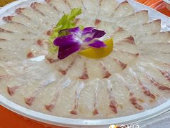 -成发鱼生