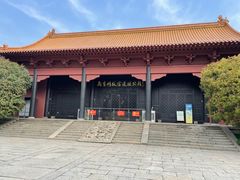 -明故宫遗址公园