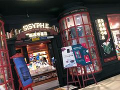 -西西弗书店(城西银泰城店)