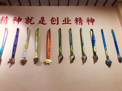 -琼大师东方烤乳猪(亚特兰蒂斯店)