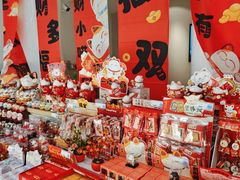 -鹏佳腾学生文创(韩国商品批发城店)