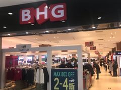 -凯德MALL(望京店)