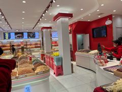 -品忆香炒货工坊(西稍门店)