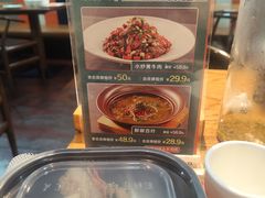 -金掌勺·锅包肉(双榆树店)