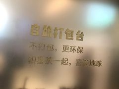 -万达广场(龙湖店)