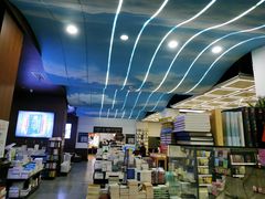 -新华书店(新街口旗舰店)