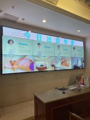 -安琪儿妇产医院·医养月子中心