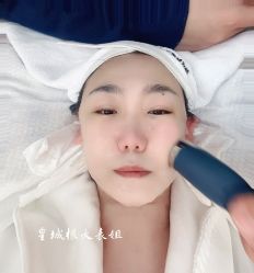 -韩国淼美颜皮肤管理官方直营店