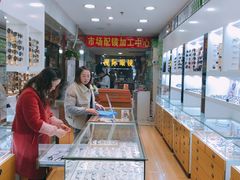 -广州宝岛眼镜武汉和光眼镜市场西区店