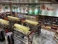 -新华书店(市民中心店)