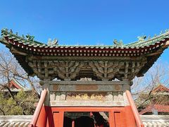 -隆兴寺