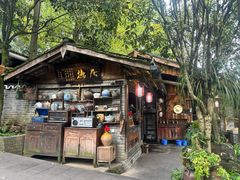 -青城甲(青城山店)