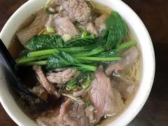 牛肉汤-颂记牛肉粉