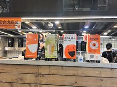 -放哈·甜醅子奶茶创造者(正宁路店)