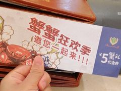 -锦粤宫·精致粤菜(深圳北站店)