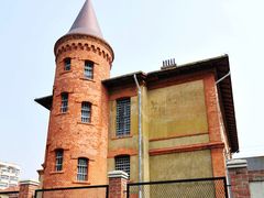 -青岛德国监狱旧址博物馆