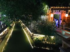 -鱼食饭稻·苏浙土菜17年老馆子(平江路店)