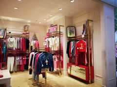 -宝大祥青少年儿童购物中心(南京东路店)