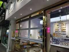 -Glacio Dessert Chef