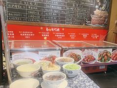 -李久其家民间餐厅(观沙岭公园店)