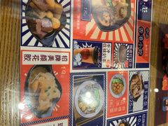 菜单-無牌小范·香港明星美食