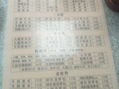 -沙溪兄茶餐厅