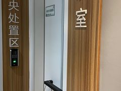 -御宝贝·A梦猫科宠物医院(国际猫友好医院)
