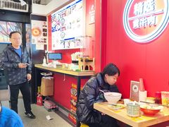 -阿当·小炒牛肉面(人广店)