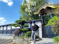 -杭州西湖风景名胜区-满觉陇四眼井