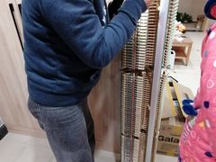 -海音琴行雅马哈钢琴·海伦·施特劳斯(金沙店)