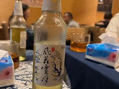 -滇道云南特色料理(康定路店)