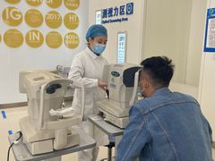 -西安普瑞眼科医院·近视手术·视力防控