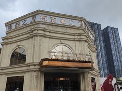 -海韵之星邮轮水会(明发商业广场店)