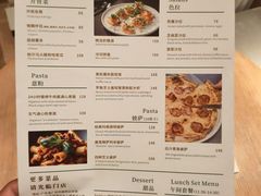 -广州花园酒店