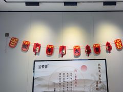 -金蚁康•经络调理•肩颈按摩(三山街店)