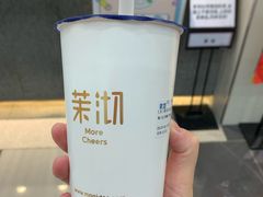 -茉沏(永旺店)