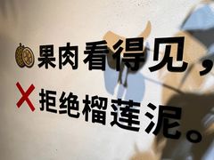 -1861意大利餐厅(来福士店)