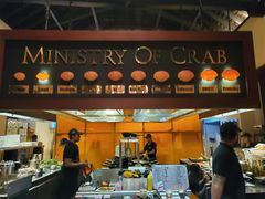 -Ministry of Crab(科伦坡店)