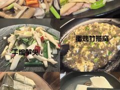 -竹野·上|老字号全竹宴